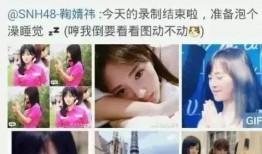 最新网红吃瓜视频爆料,最新娱乐圈惊天大瓜曝光！