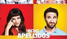 情事2在线观看完整版,激情再燃，爱恨交织的完整篇章