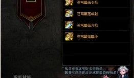 天策技改内容爆料最新,揭秘未来科技革新之路